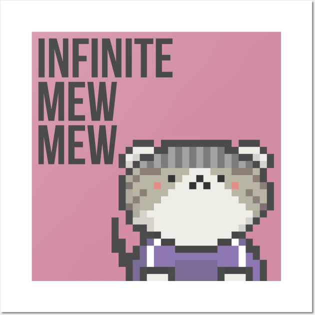 Pixel Cat 076 Wall Art by Infinite Mew Mew